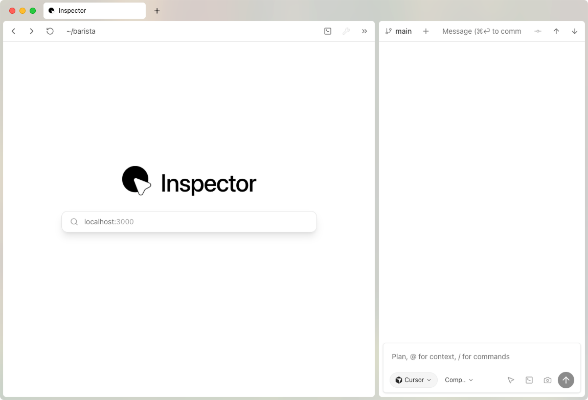 Inspector IDE Interface